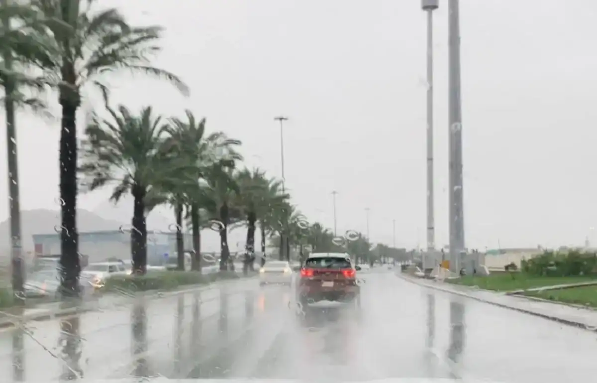 طقس السعودية