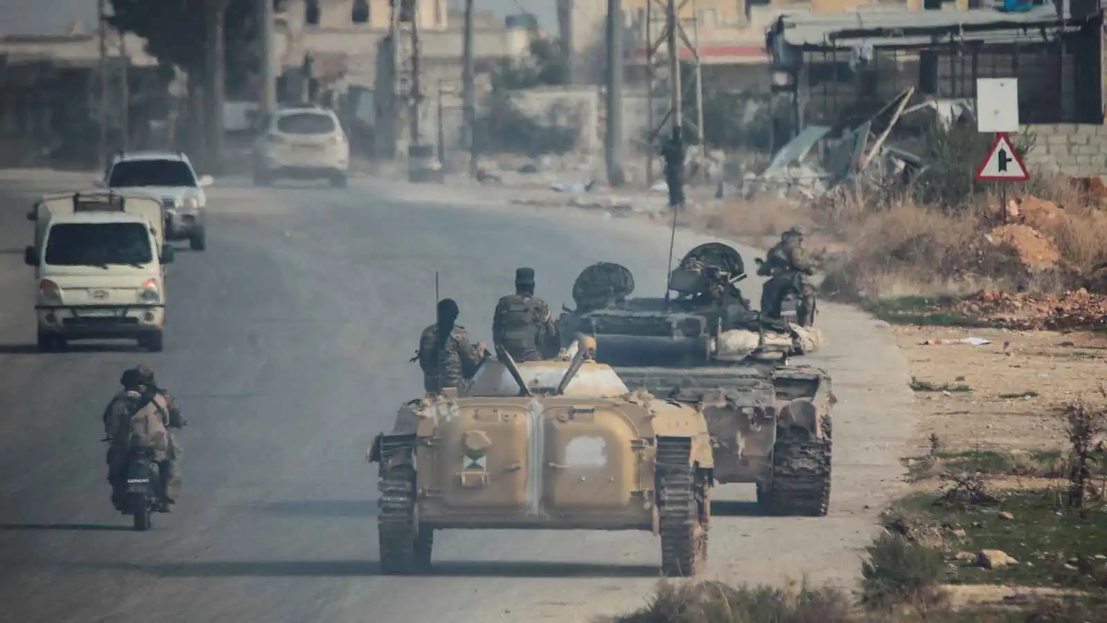 حلب