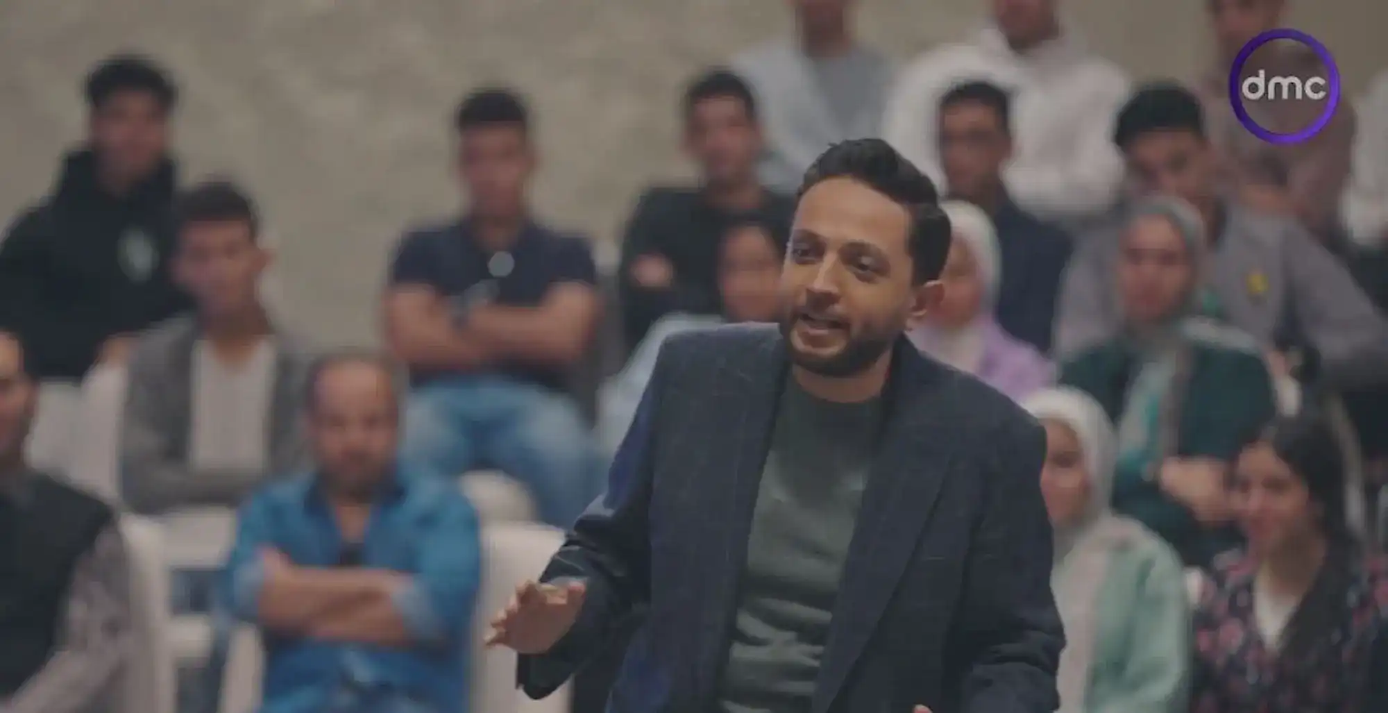 برنامج  gen z