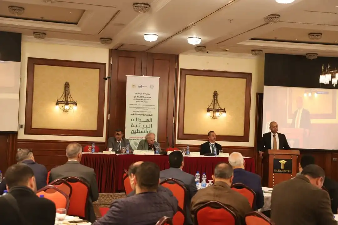 مركز التعليم البيئي التابع للكنيسة الإنجيلية اللوثرية في الأردن والأراضي المقدسة