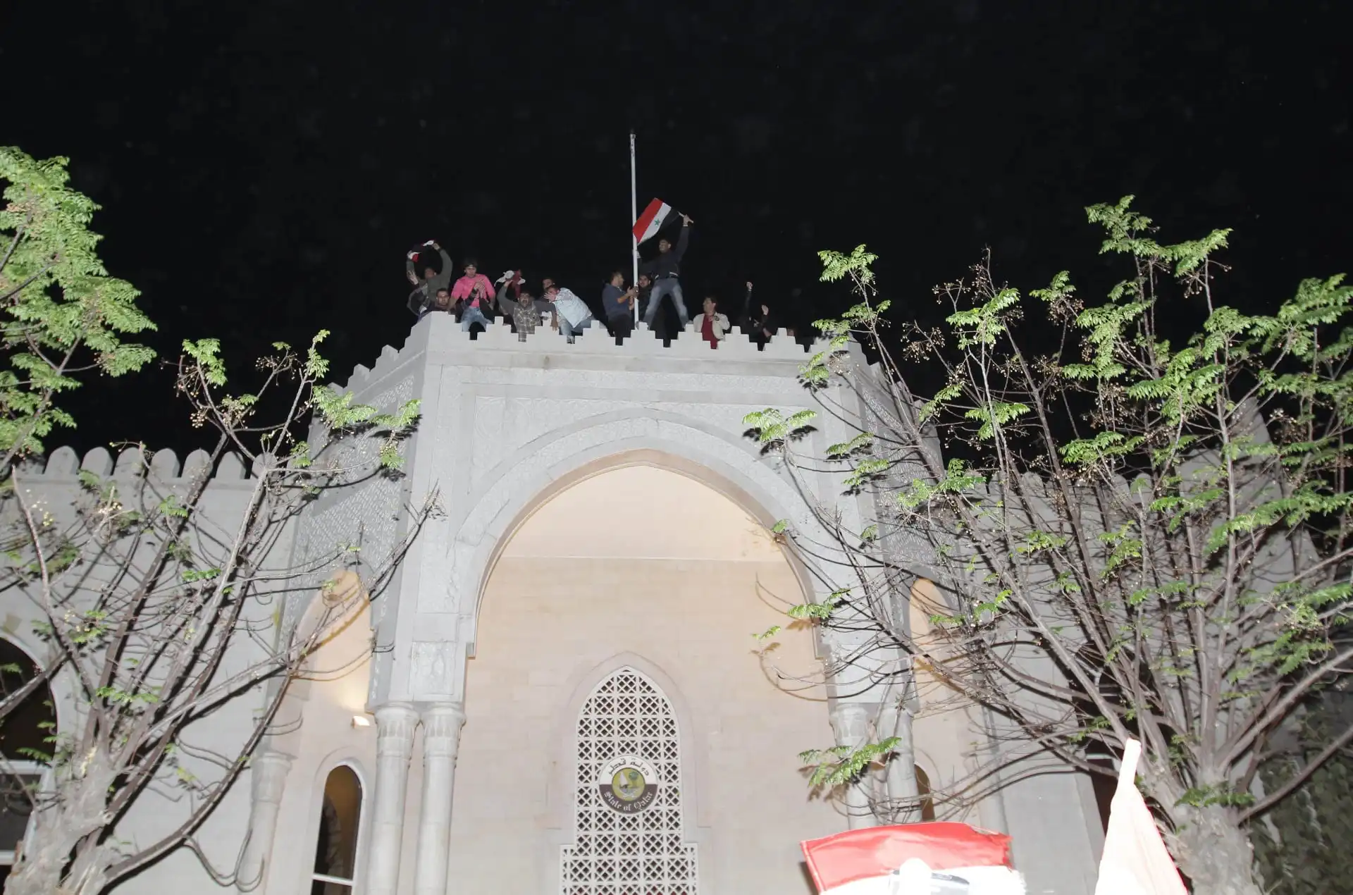 السفارة القطرية في سوريا