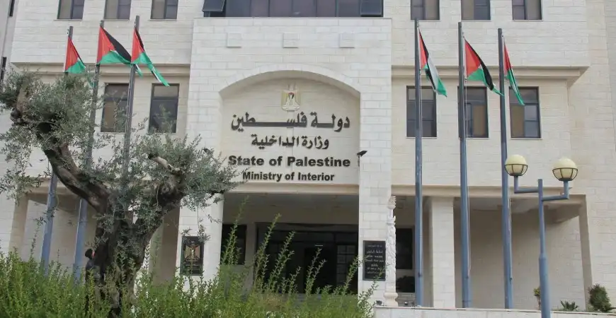 الأجهزة الأمنية