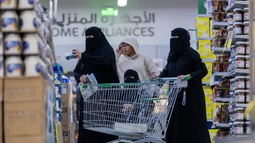 أحد الأسواق السعودية