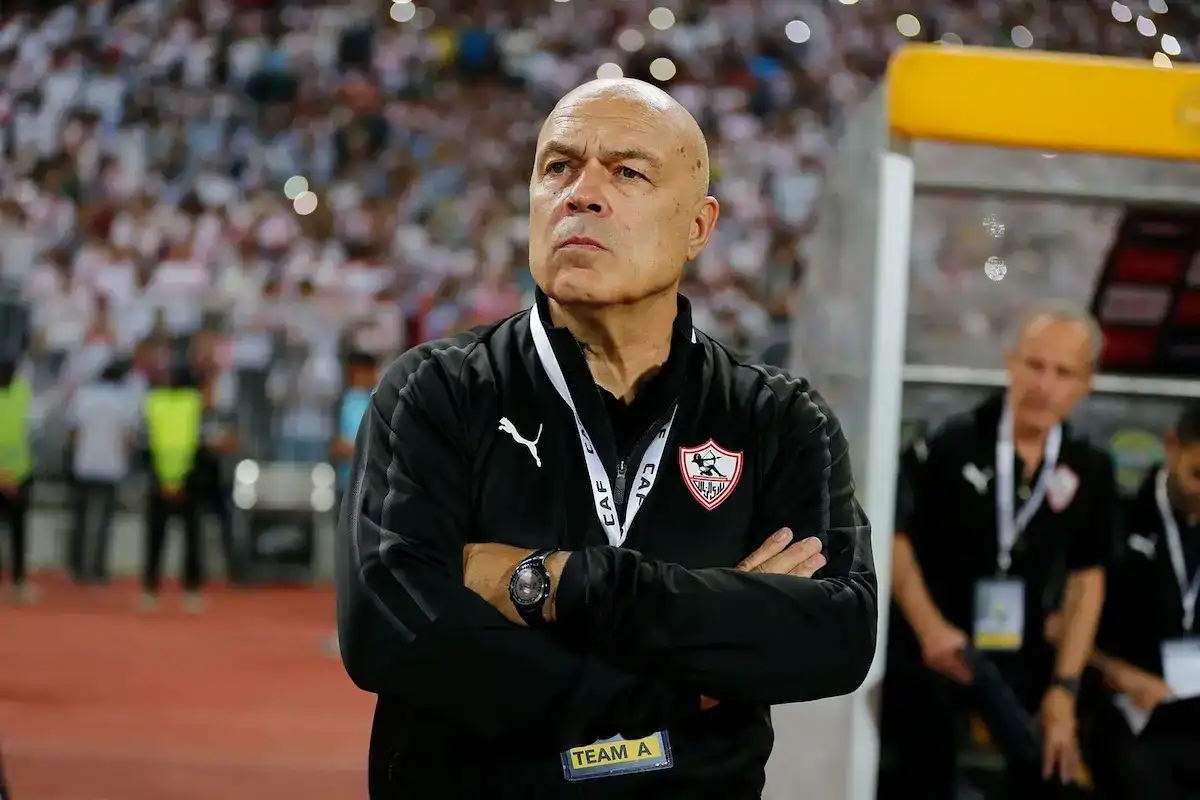 جروس في مصر