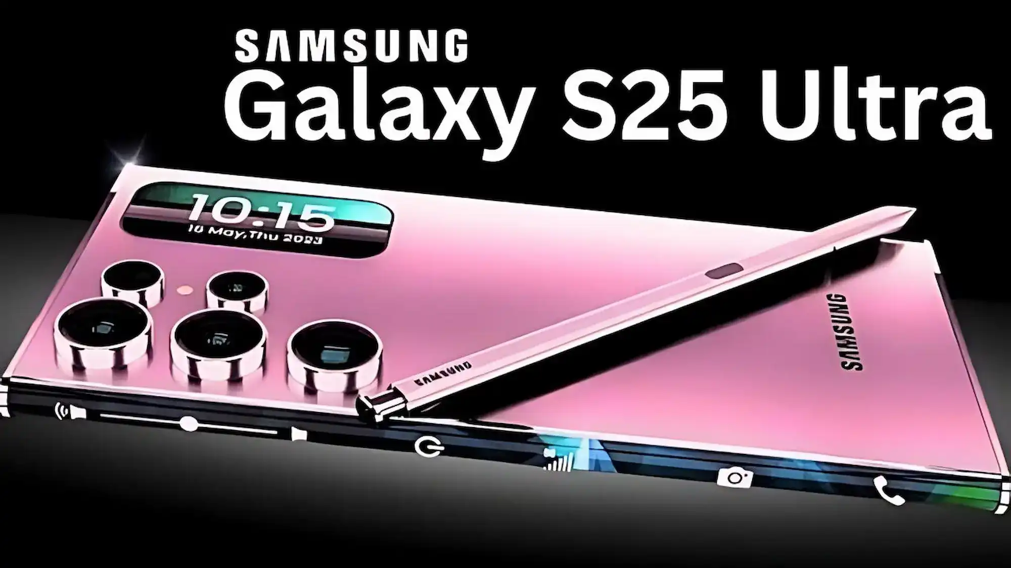 هاتف samsung galaxy s25 ultra