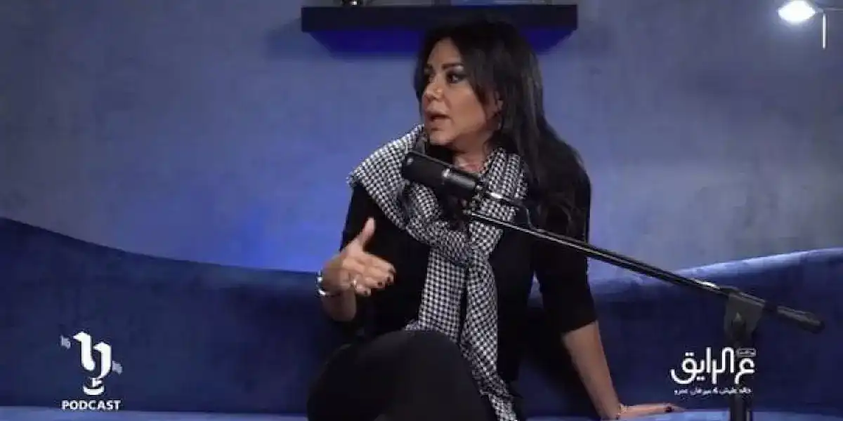 رانيا يوسف