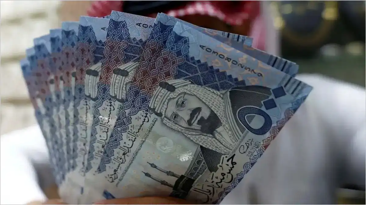 الريال السعودي