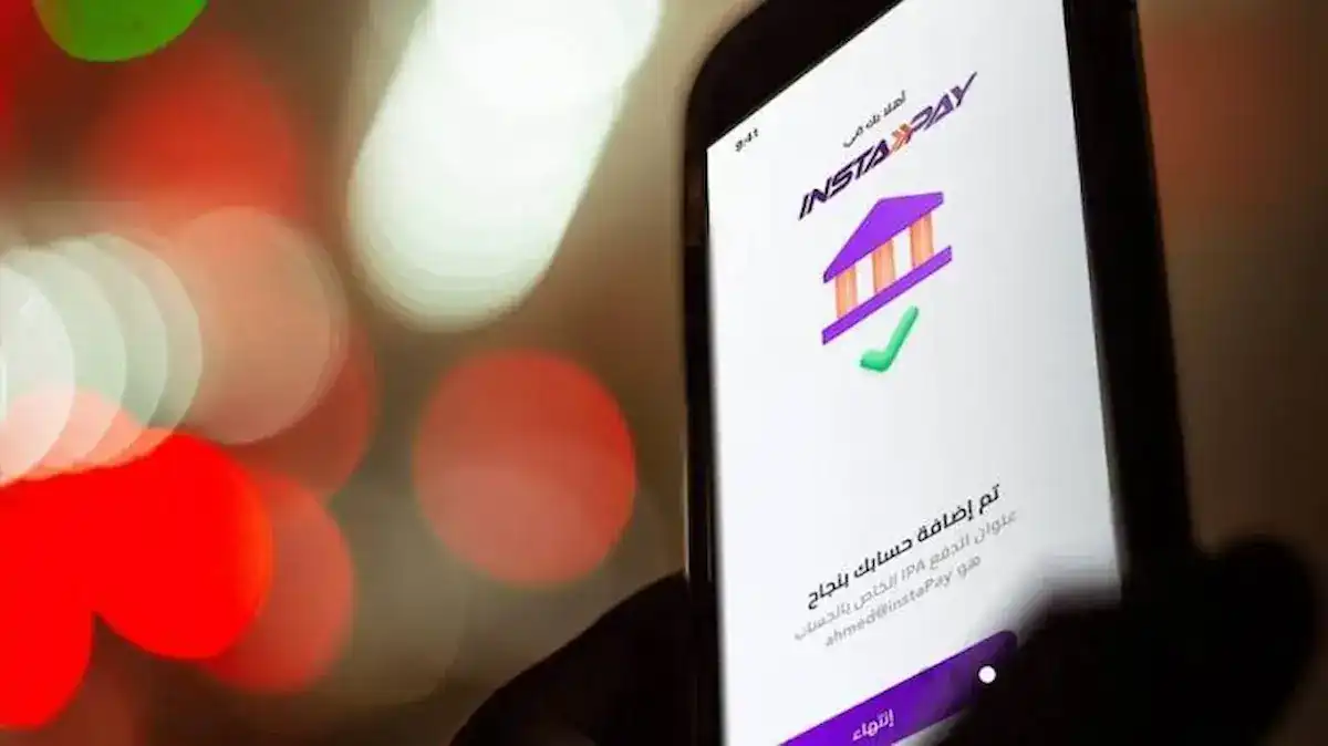 التحويل عبر إنستاباي للمصريين من الخارج