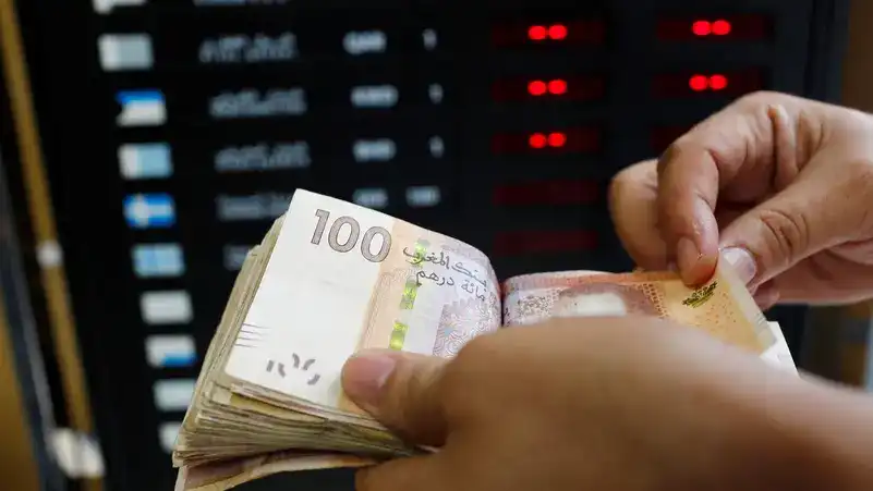 الدرهم