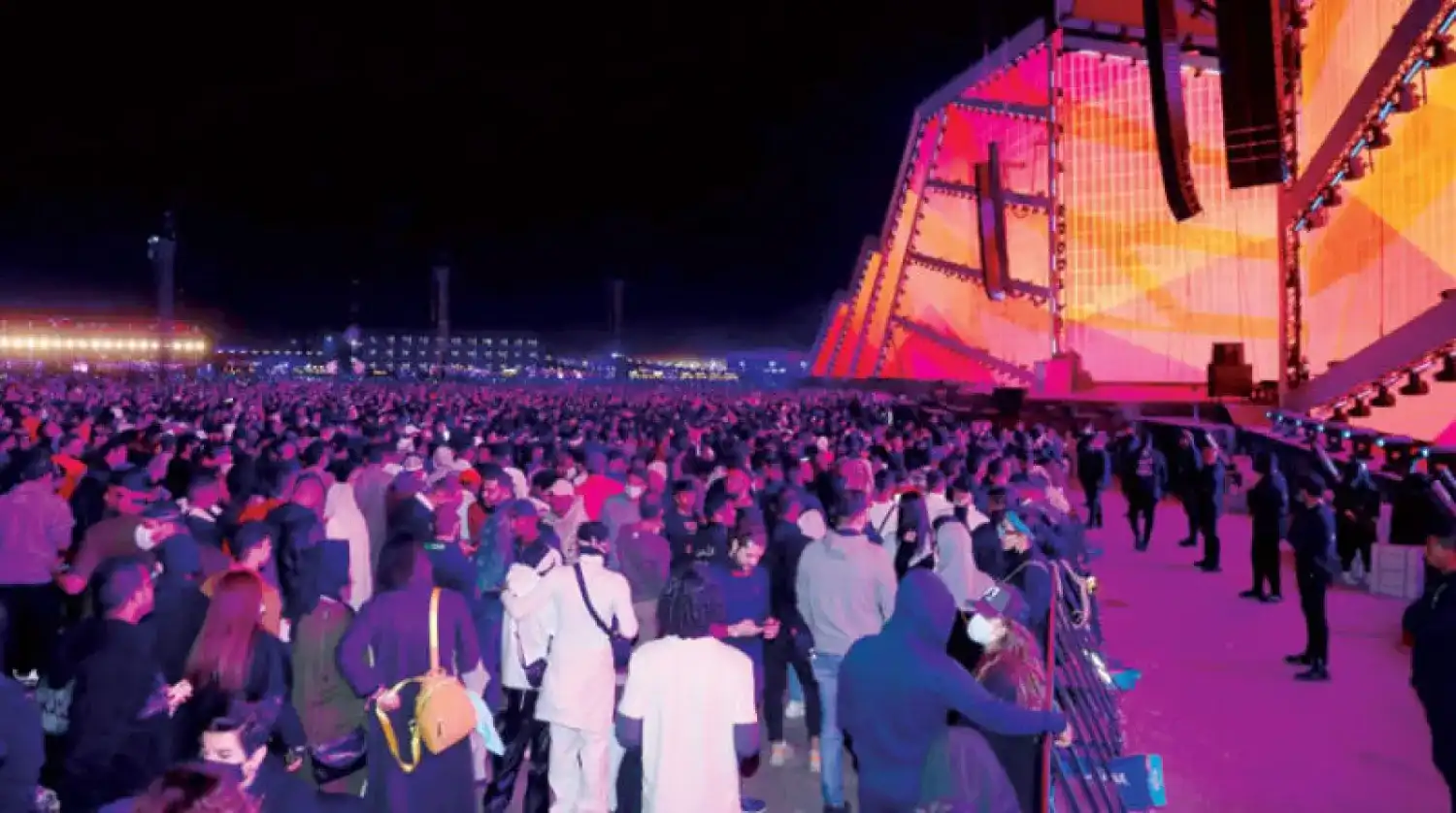 مهرجان بلد بيست