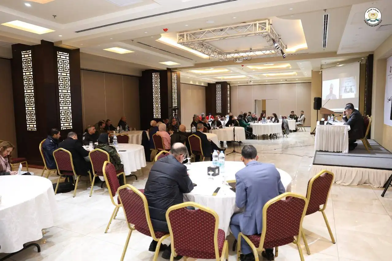 مؤتمر المتغيرات الإقليمية والدولية واستراتيجيات إدارة الصراع