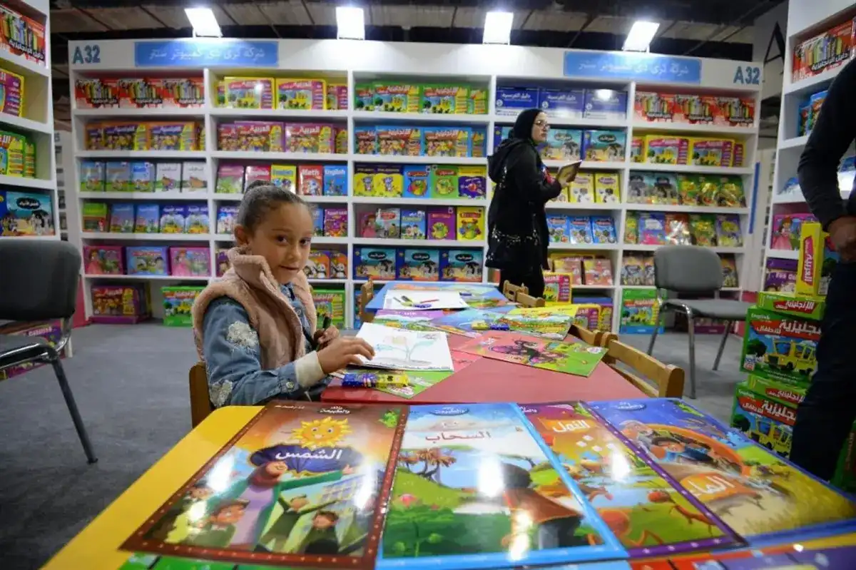 متى يكون معرض الكتاب 2025؟