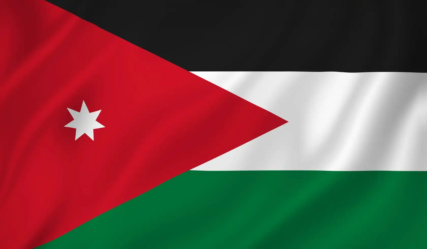 الأردن