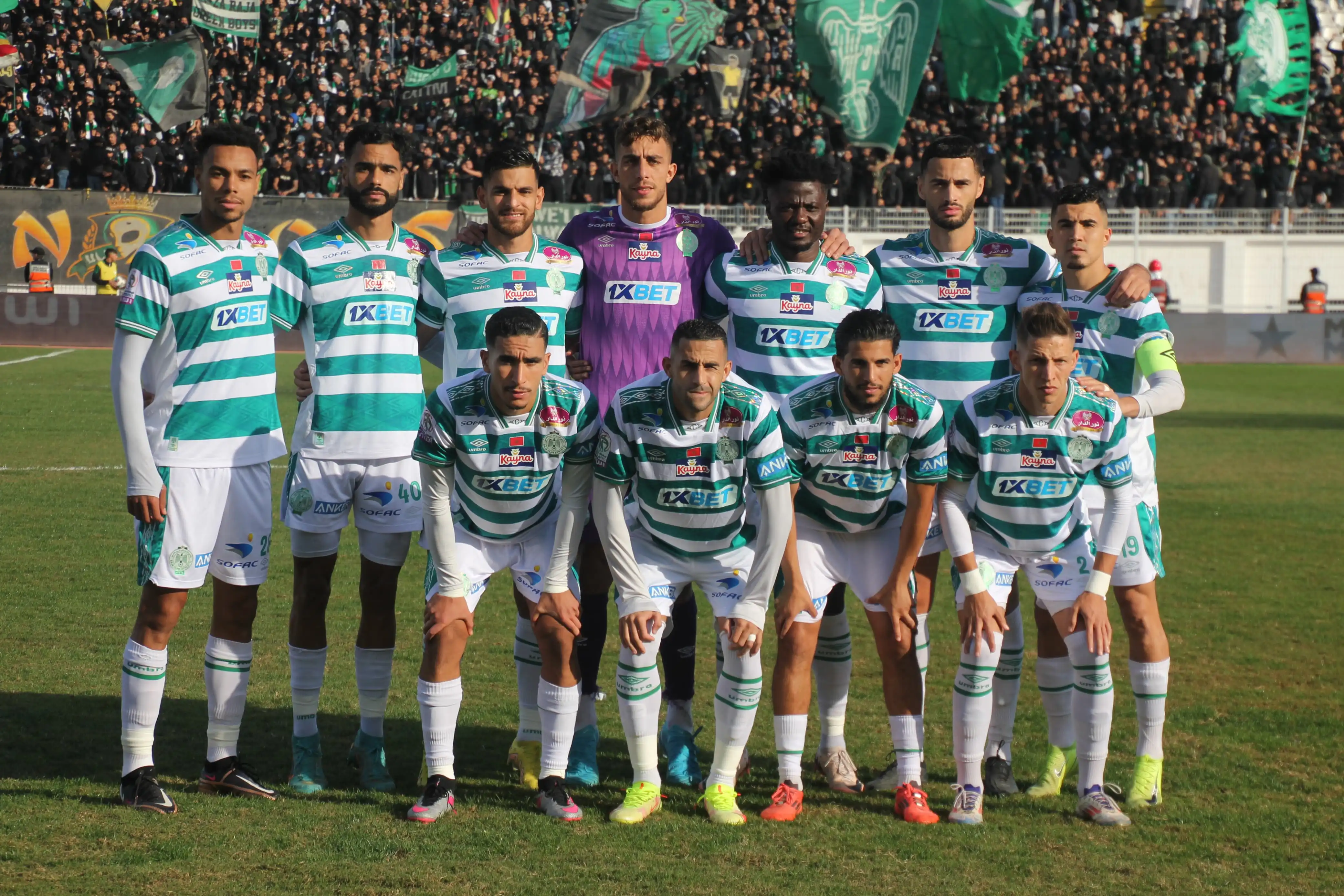 الرجاء وصن داونز