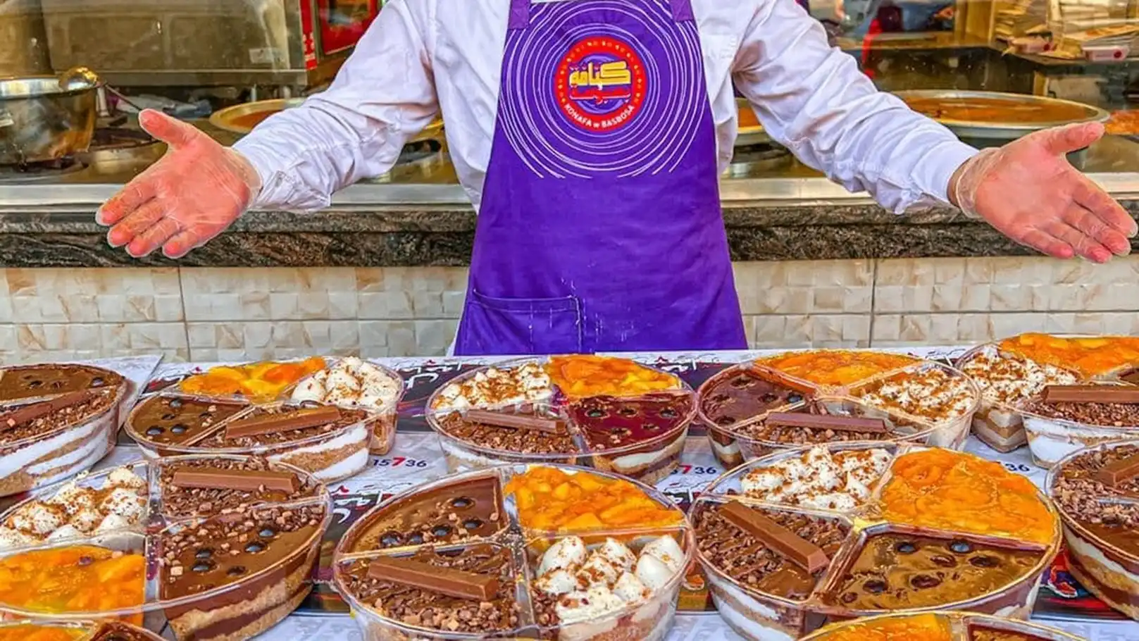 كنافة وبسبوسة