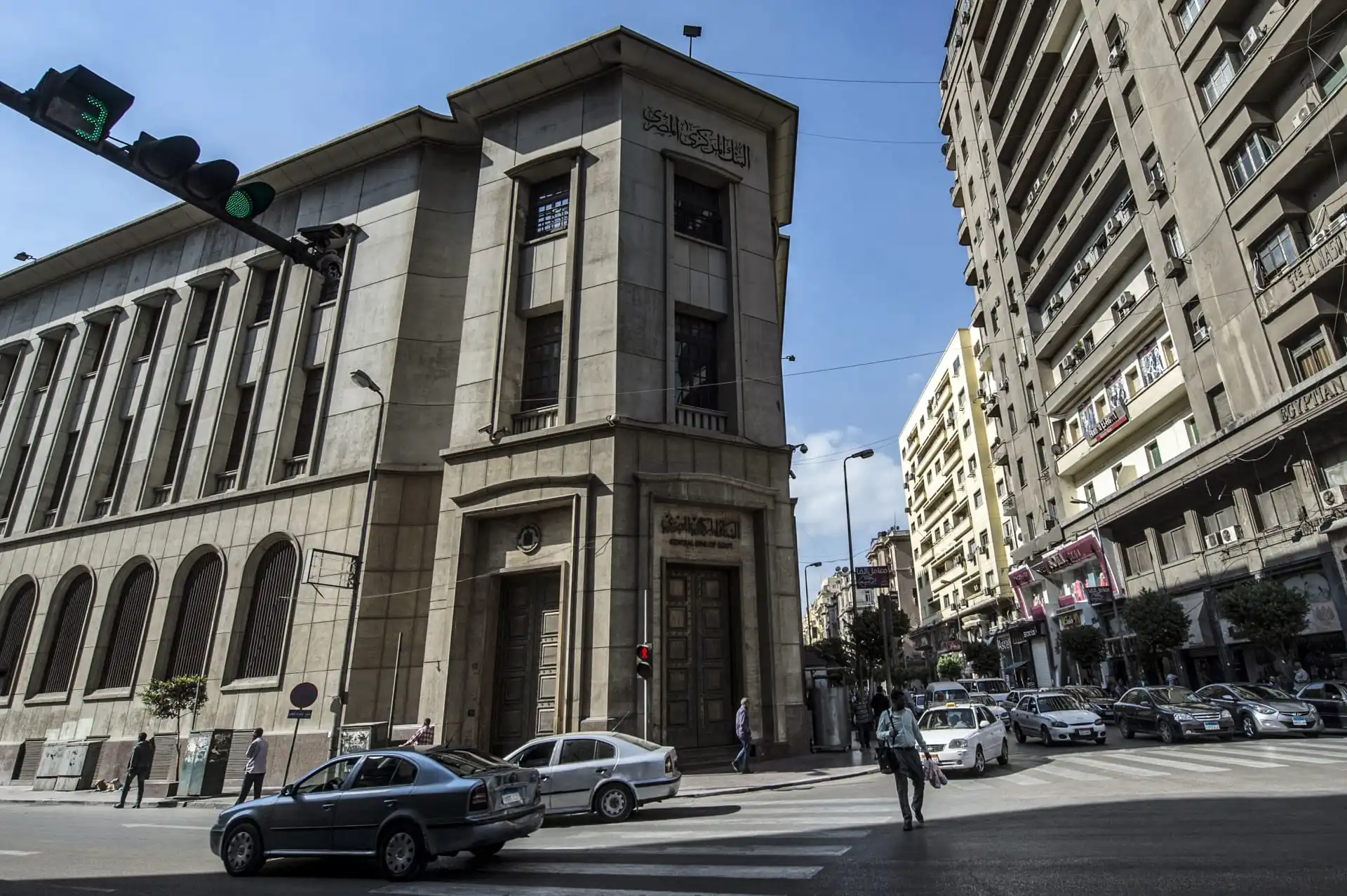 هل البنوك إجازة غدًا الثلاثاء في مصر