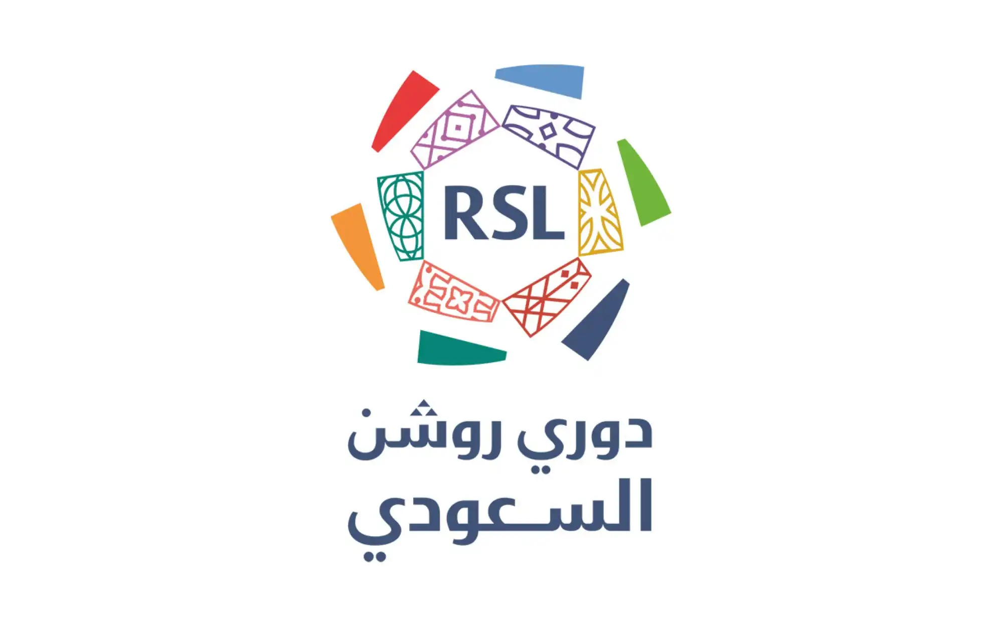 الدوري السعودي