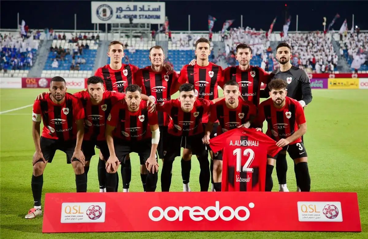 أم صلال ضد الريان