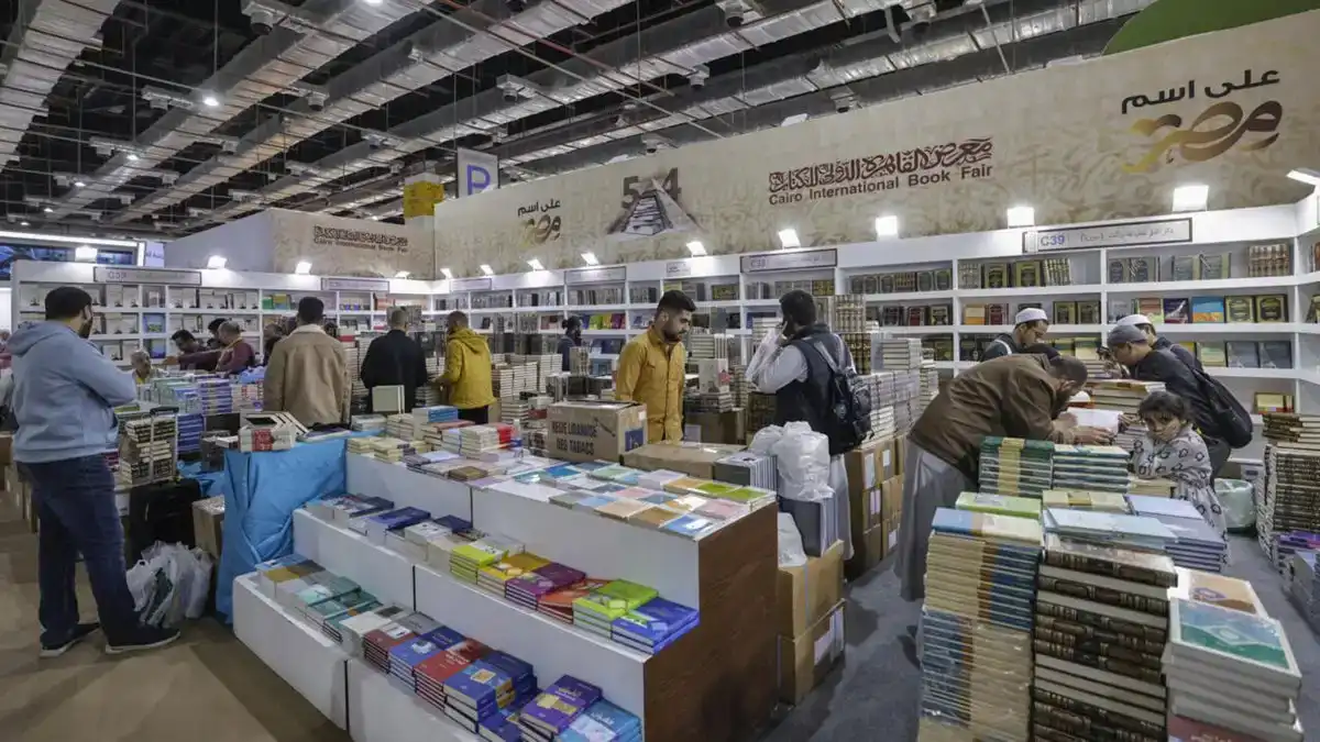 سعر تذكرة معرض الكتاب 2025 في مصر.. المواعيد ورابط الحجز