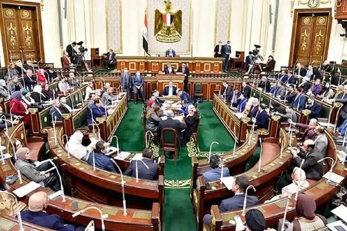 مجلس النواب