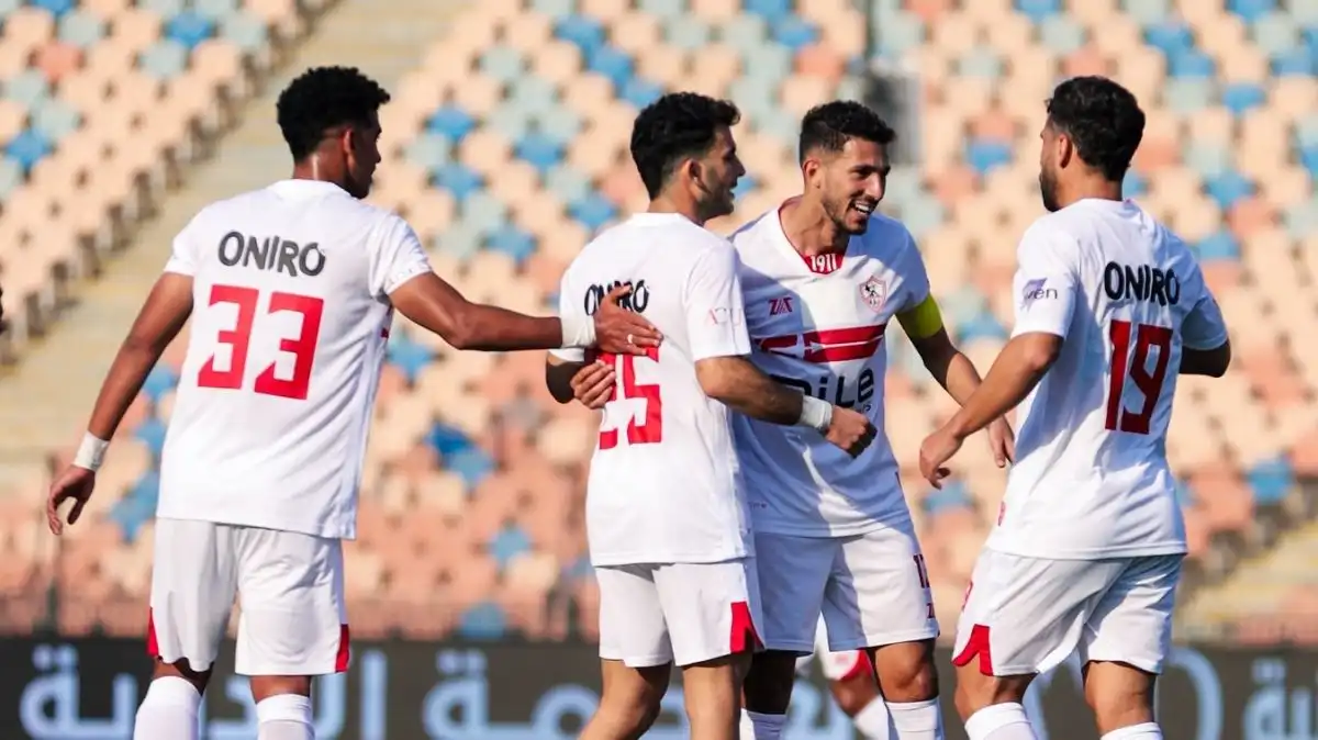 الزمالك ضد مودرن سبورت