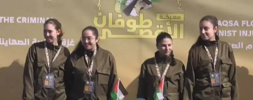 الأسيرات الإسرائيليات