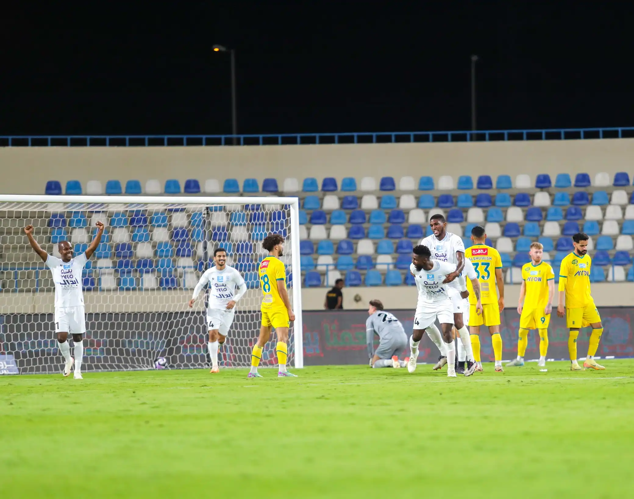 التعاون ضد العروبة