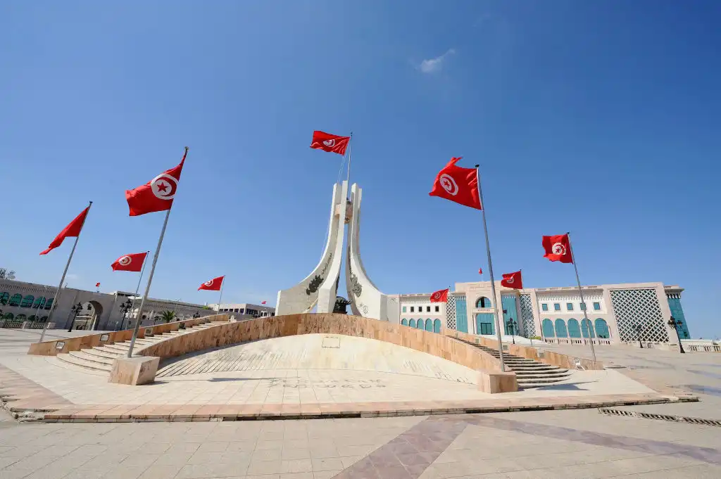 تونس