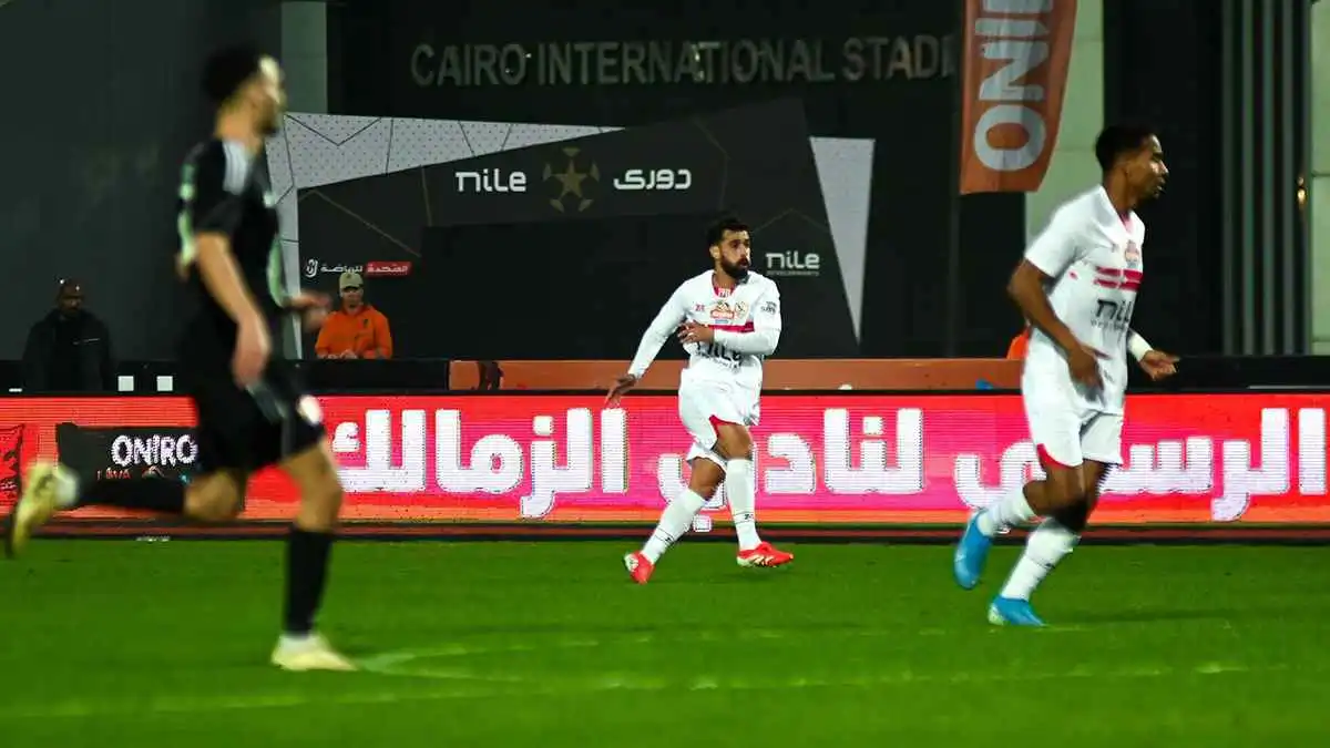 بيراميدز والزمالك