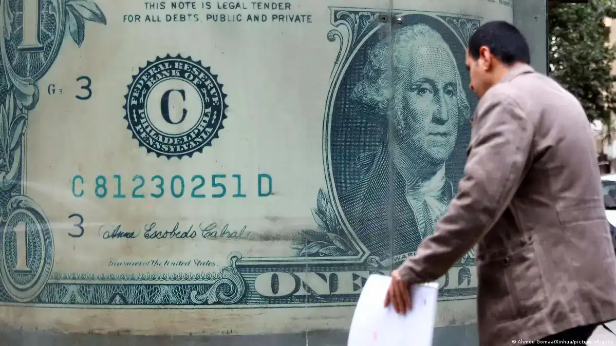 سعر الدولار مقابل الجنيه المصري