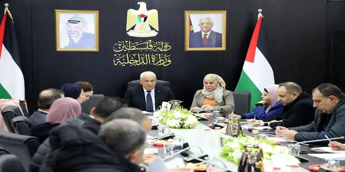 وزير الداخلية الفلسطيني