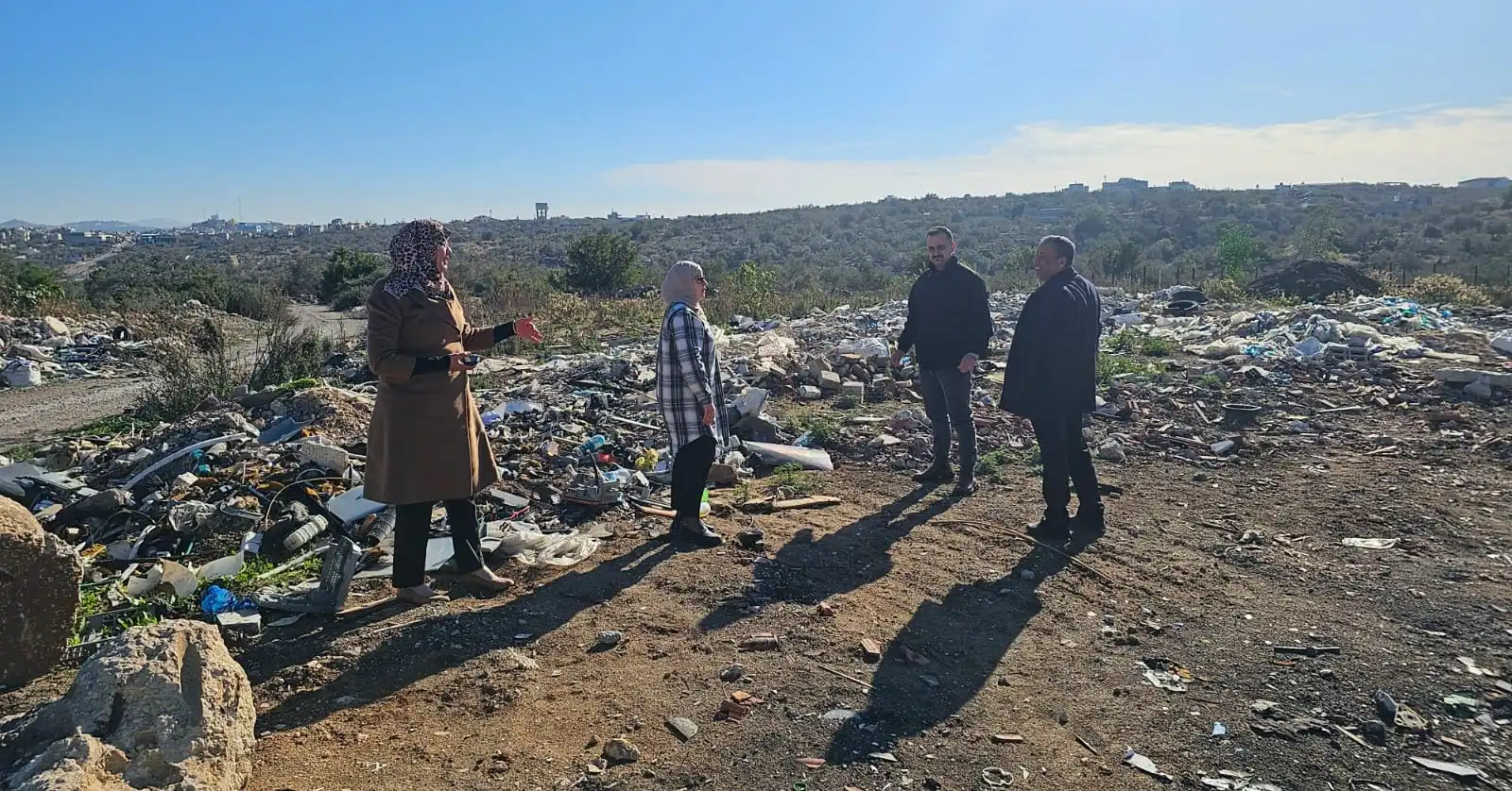 سلطة جودة البيئة