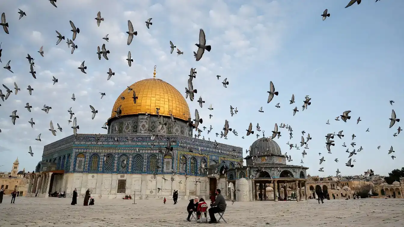 القدس