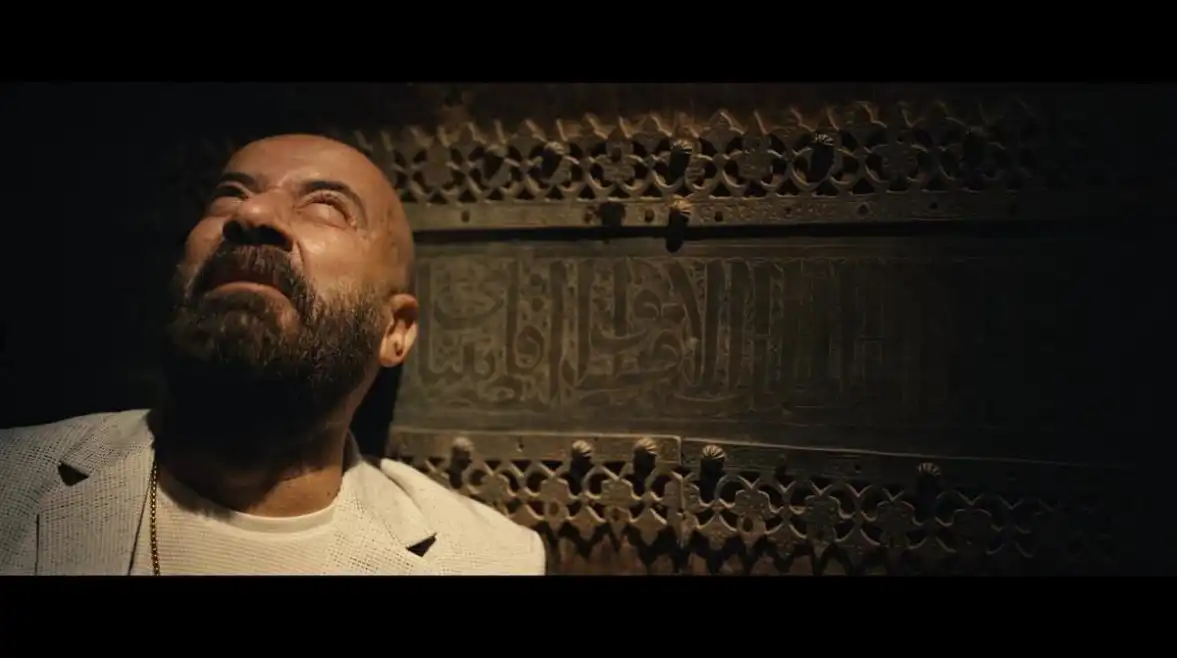 فيلم الدشاش