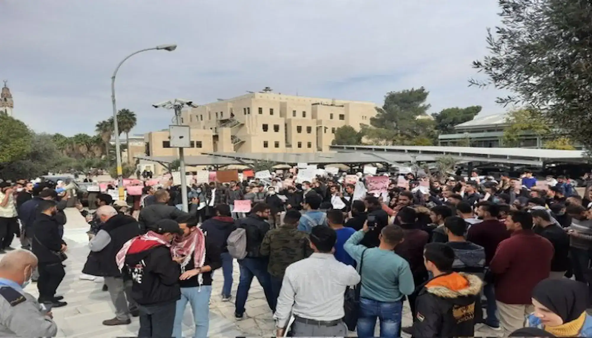 جامعة اليرموك