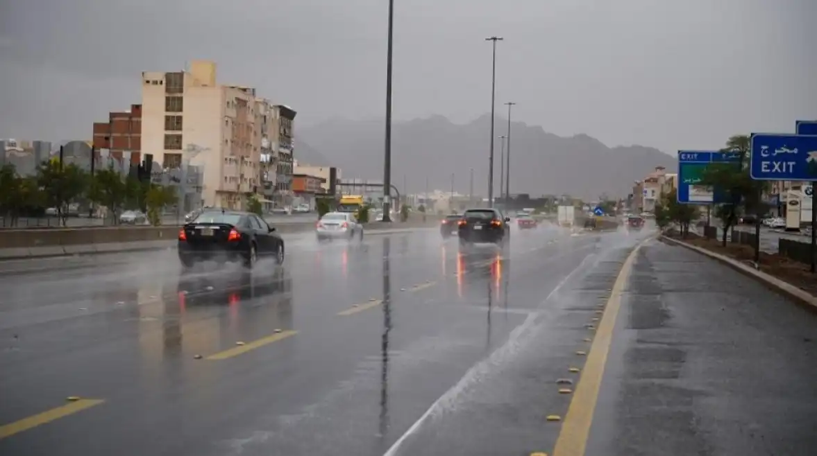 حالة الطقس غدًا في مصر
