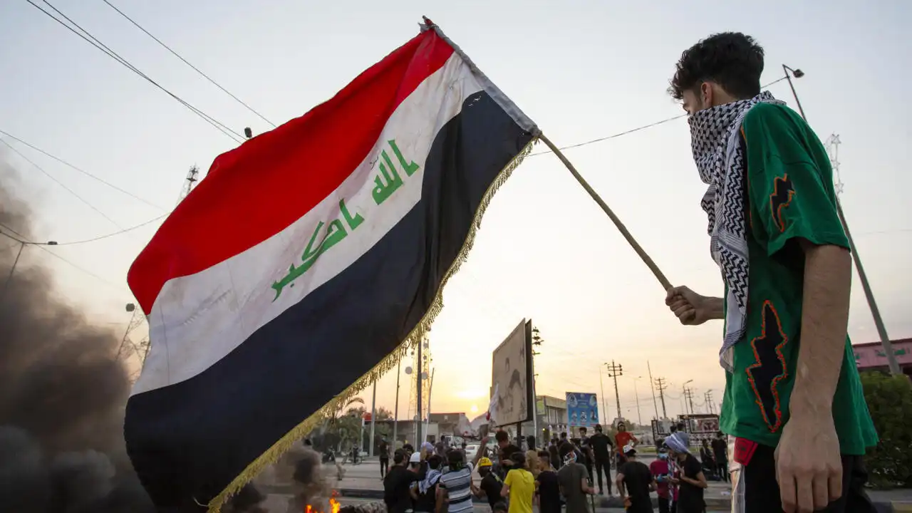 العراق