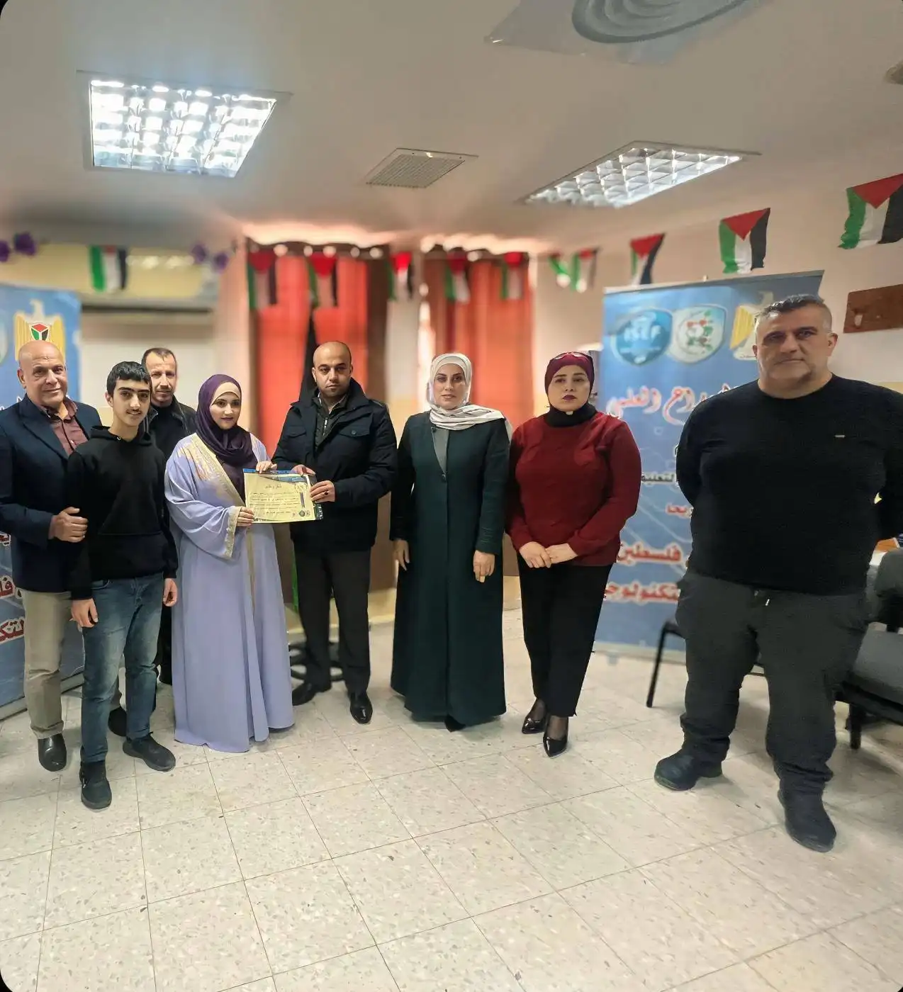 معرض فلسطين للعلوم