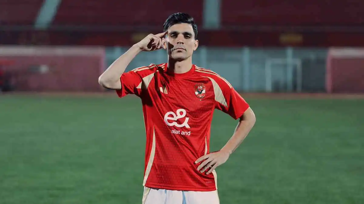 أشرف بن شرقي