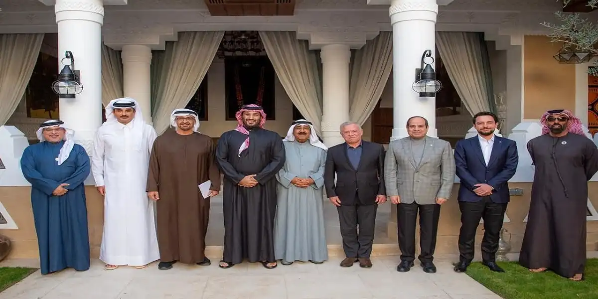 اجتماع الرياض