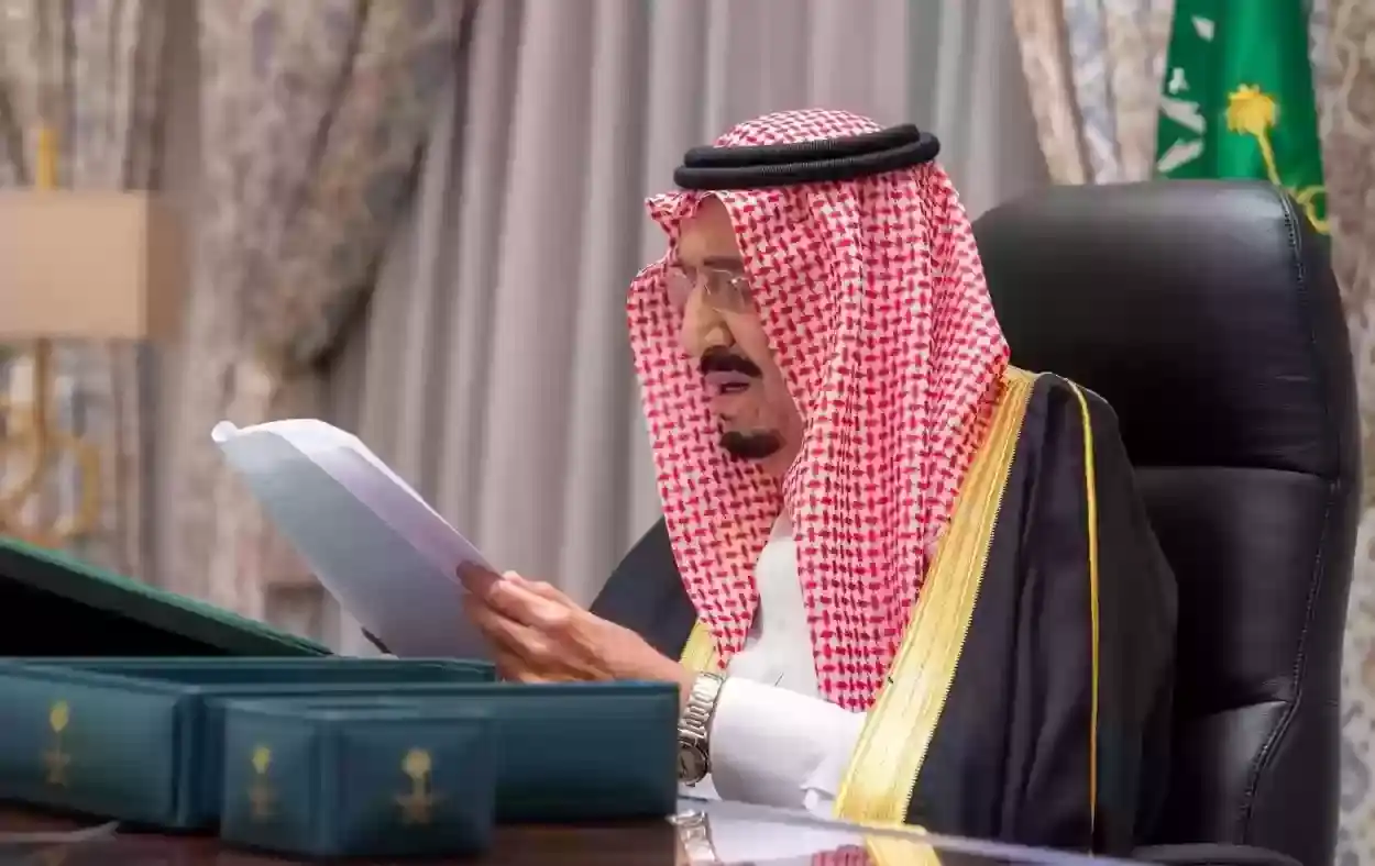 العفو الملكي السعودي الجديد 1446