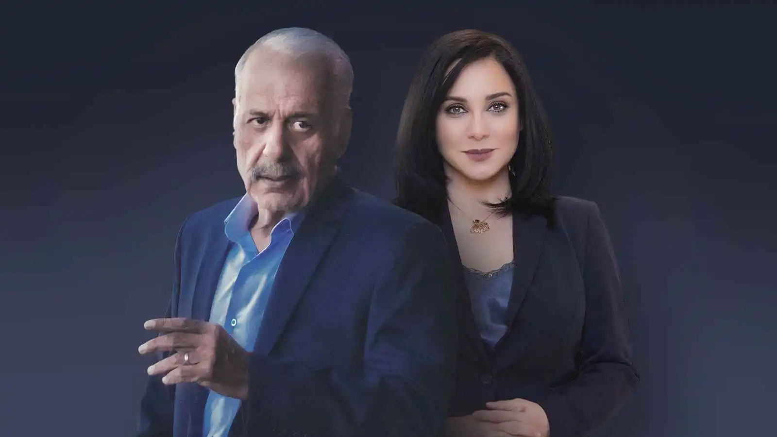 مسلسل "ليالي روكسي"
