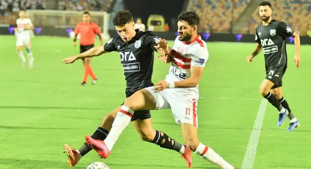 الزمالك ضد زد