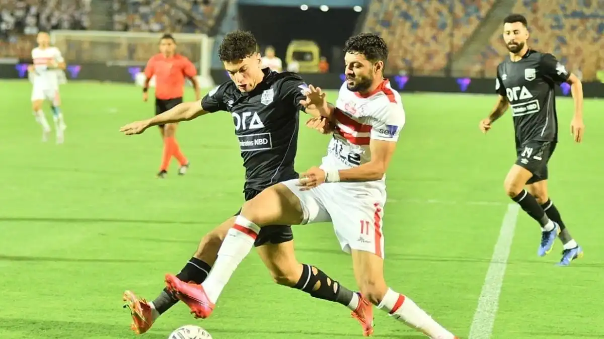 الزمالك ضد زد