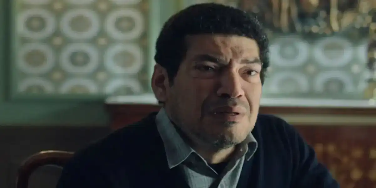باسم سمرة
