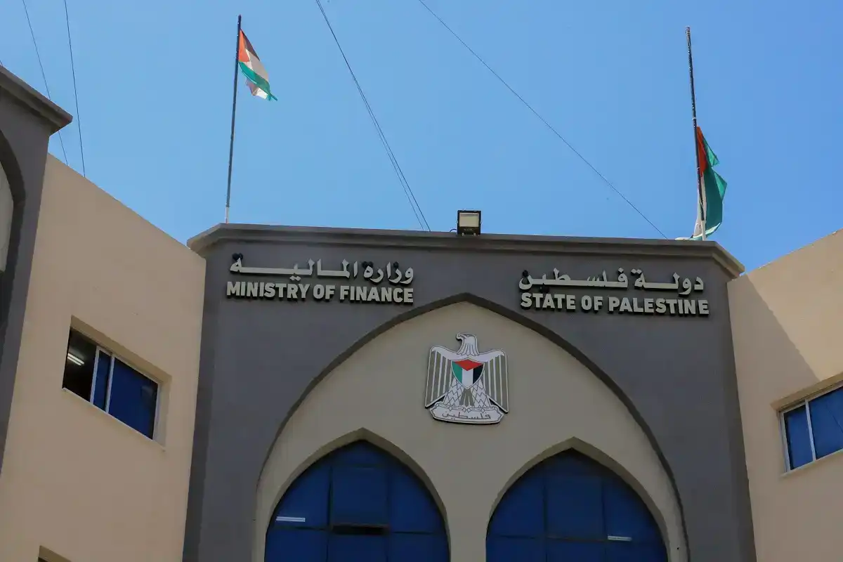 المالية الفلسطينية