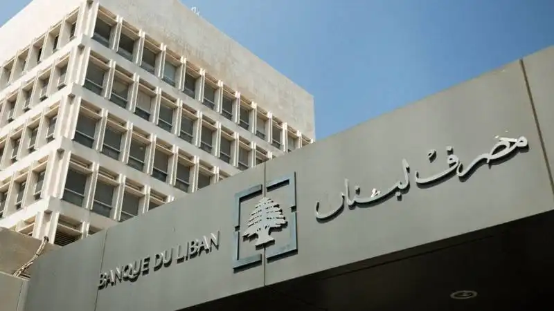 مصرف لبن
