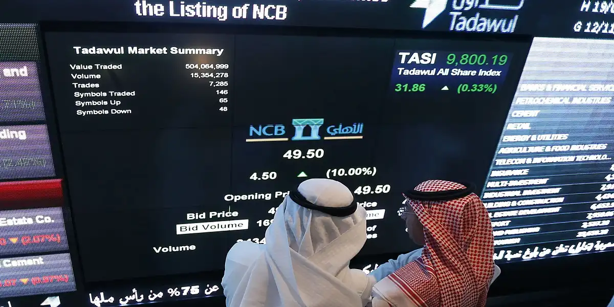 بورصات الخليج