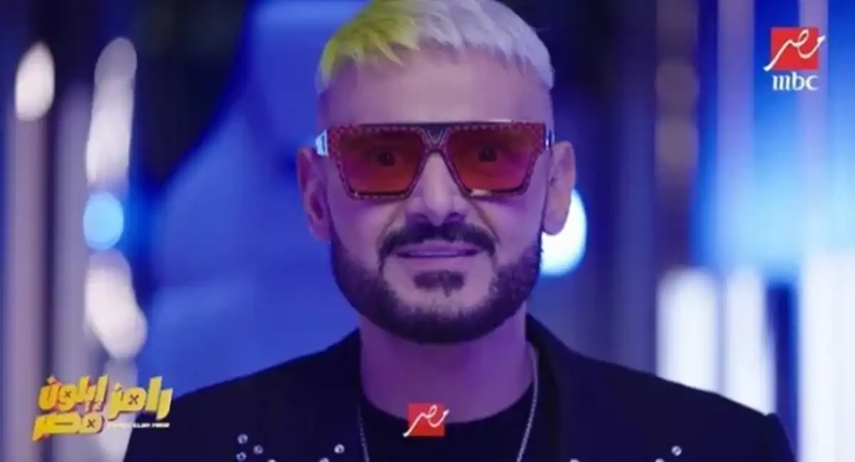 إجابة سؤال حلقة مصطفى غريب مع رامز اليوم