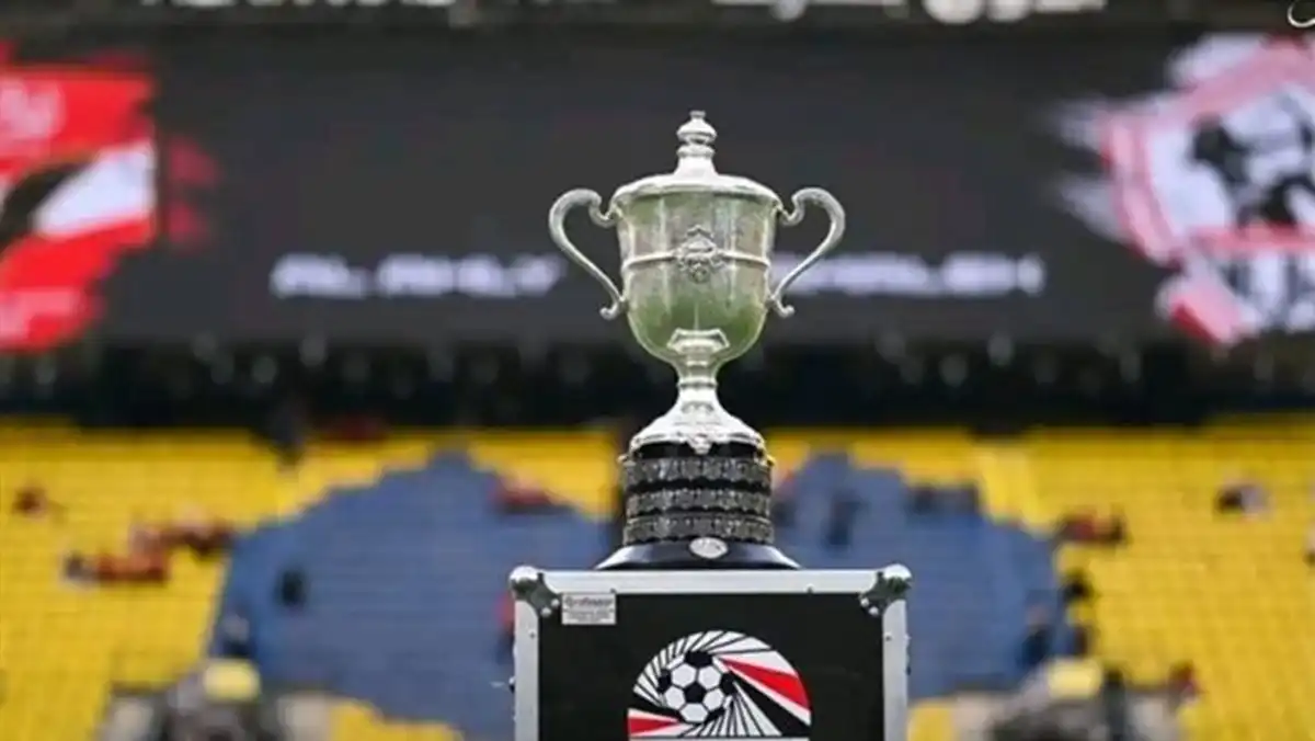 مباريات كأس مصر اليوم